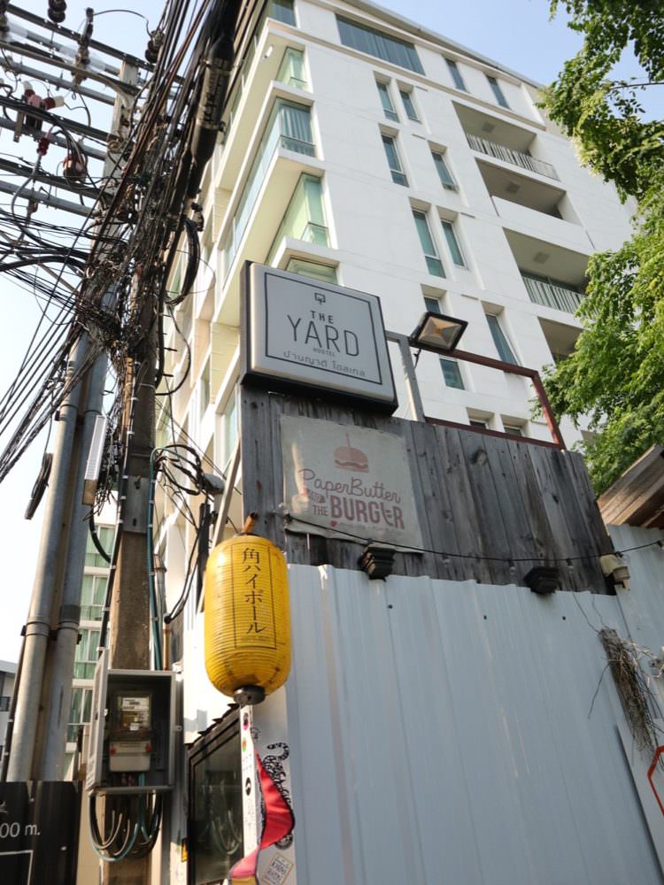 曼谷住宿/青旅-the-yard-bangkok
