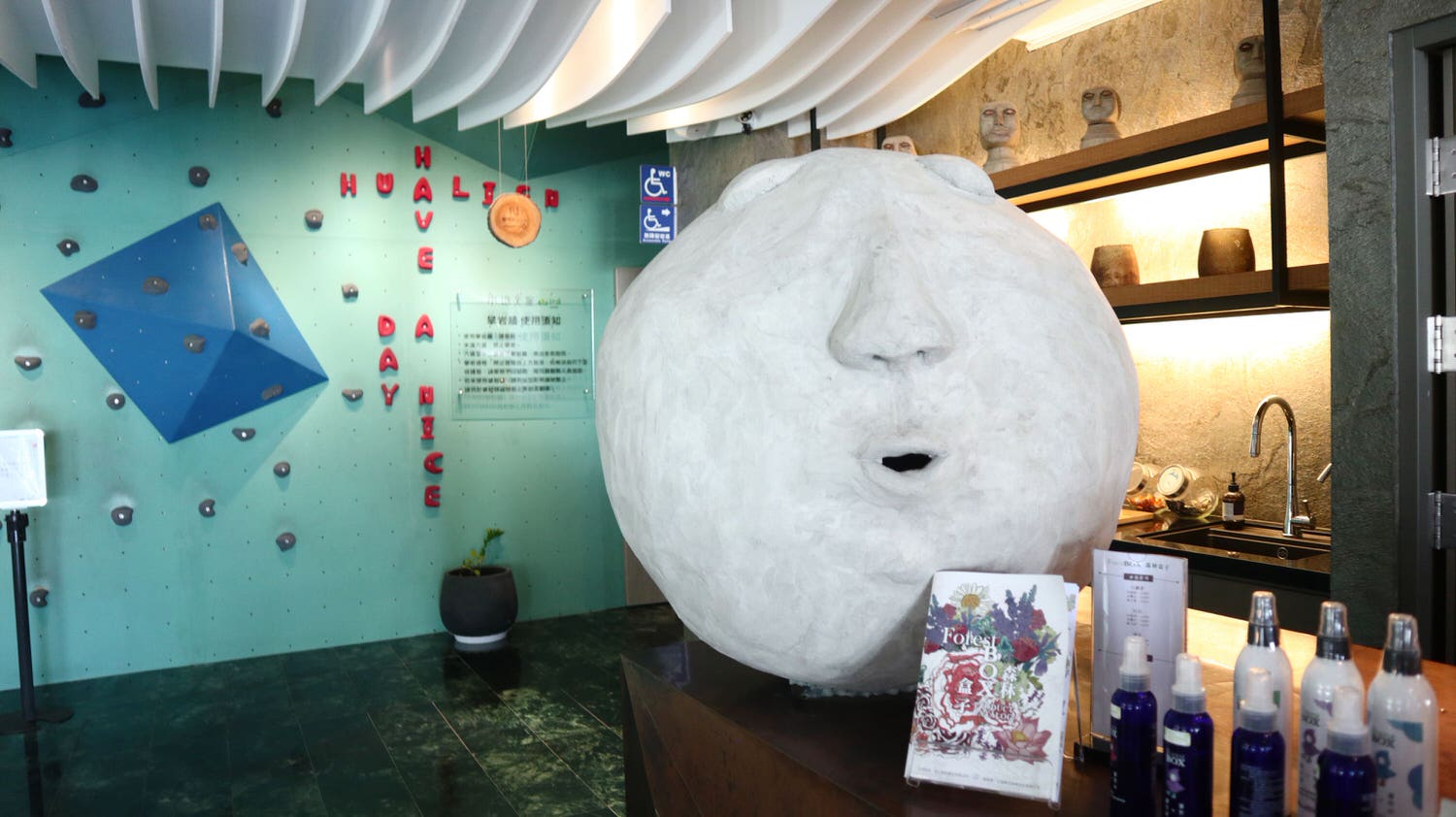 花蓮住宿｜風格設計旅店「承億文旅 花蓮山知道」母親節體驗推薦！